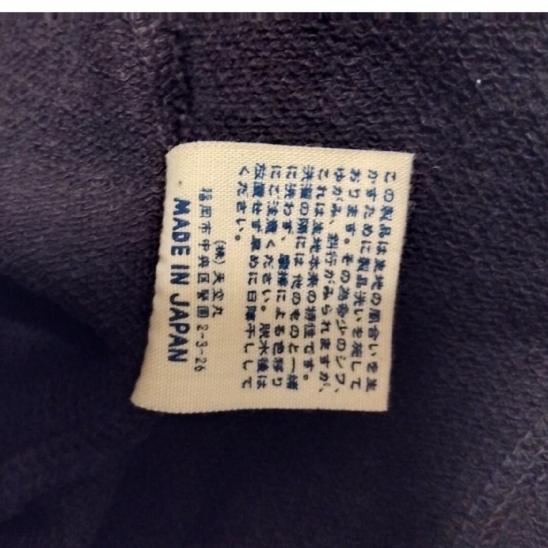 TIGRE BROCANTE(ティグルブロカンテ)のティグルブロカンテ　スウェット素材　ヘンリーネックカットソー　ネイビー　日本製 メンズのトップス(スウェット)の商品写真