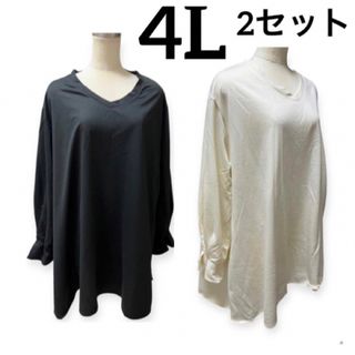 未使用　2色セット　4Lサイズ　ワンピース　オフホワイト　ブラック(チュニック)