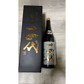 ジュウヨンダイ(十四代)の十四代超特純米大吟醸1800ml(日本酒)