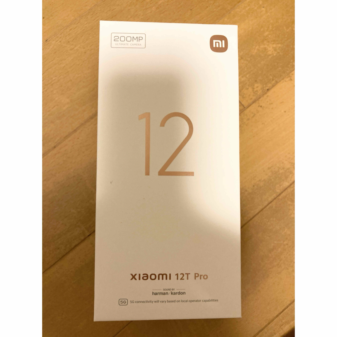 Pro新品未使用 Xiaomi 12T Pro ブラック 256GB Softbank