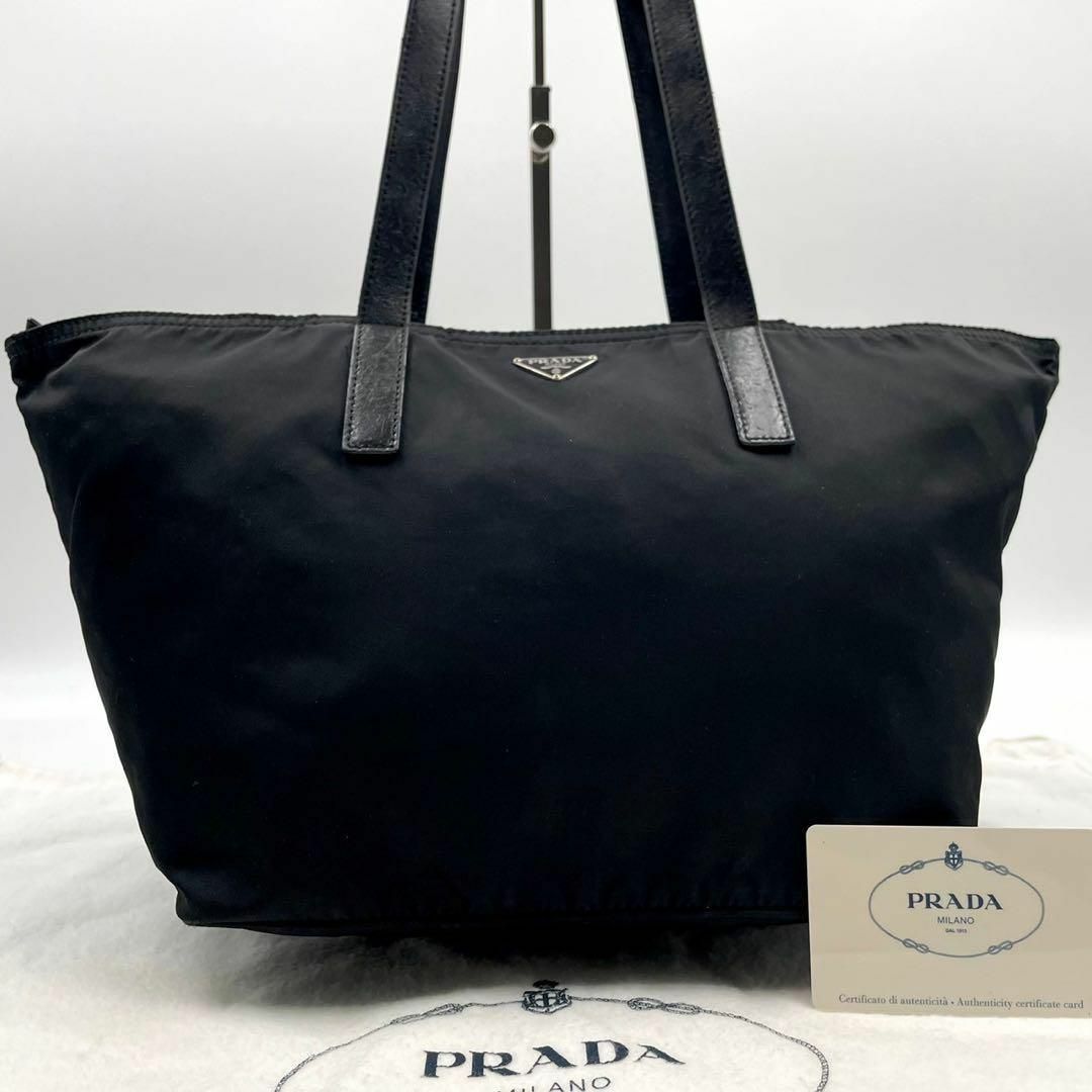 PRADA - 良品✨PRADA トートバッグ ナイロン×レザー 肩掛け 白タグ