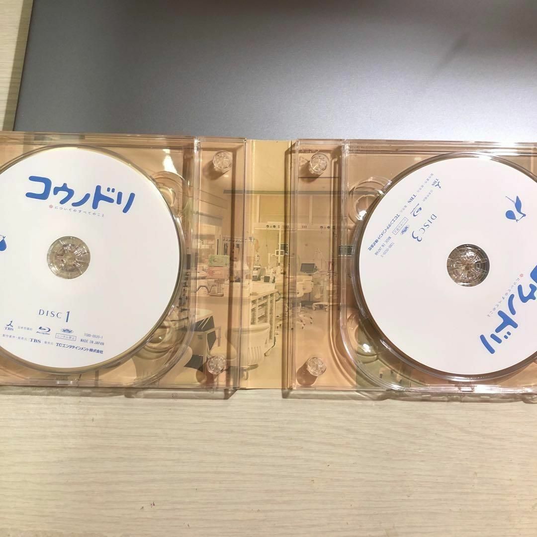 コウノドリ ドラマ　Blu-ray BOX〈4枚組〉綾野剛  松岡茉優 ドラマ