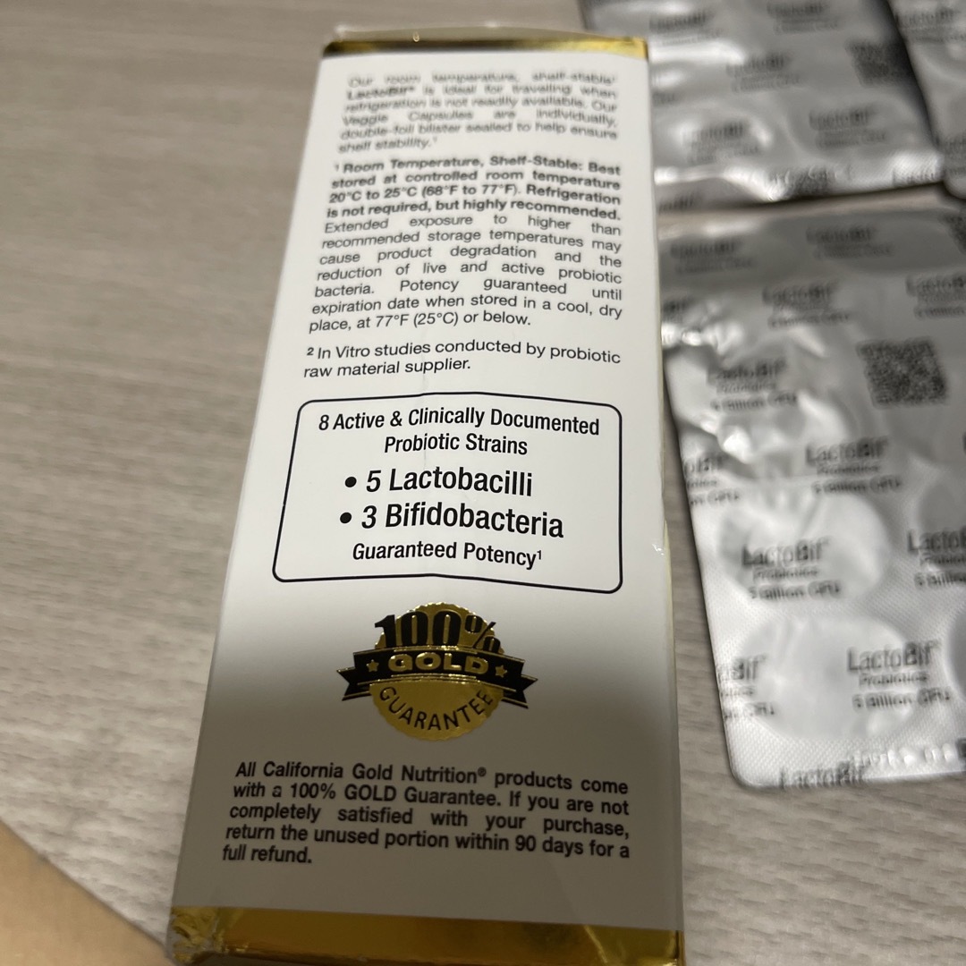 LactoBif5 Probiotics コスメ/美容のコスメ/美容 その他(その他)の商品写真