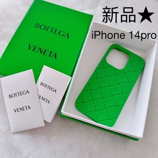 希少 BOTTEGA VENETA ボッテガヴェネタ iPhoneケース7.8用