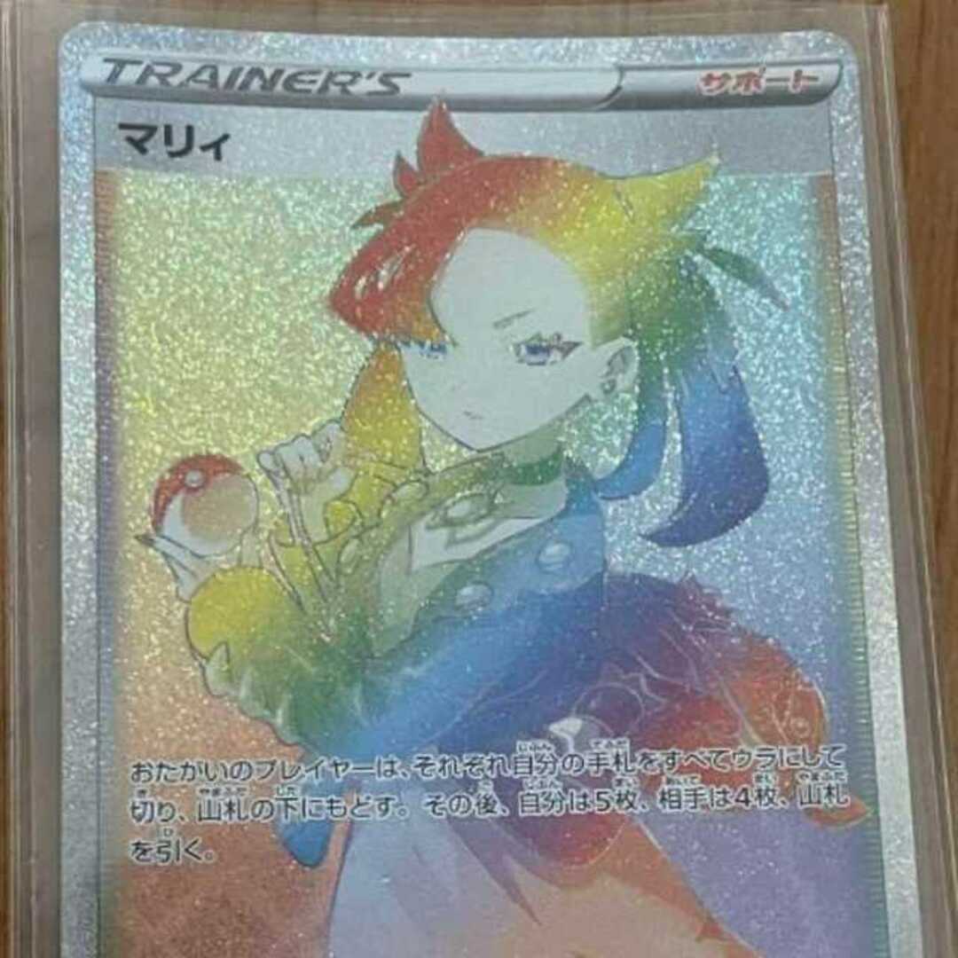 No.1770 遊戯王 美品 初期 竜騎士ガイア シークレットレア No.1770 遊戯王 美品 初期 竜騎士ガイア シークレットレア