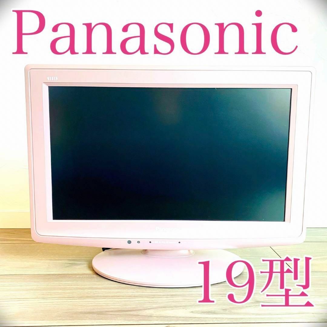 Panasonic(パナソニック)のPanasonic 液晶テレビ19型　TH-L19C2-P ピンク　液晶モニター スマホ/家電/カメラのテレビ/映像機器(テレビ)の商品写真