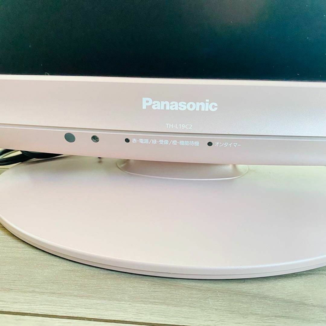 Panasonic - Panasonic 液晶テレビ19型 TH-L19C2-P ピンク 液晶 Panasonic - Panasonic 液晶テレビ19型 TH-L19C2-P ピンク 液晶