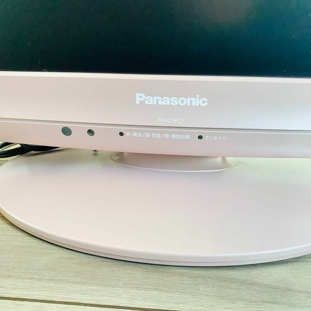 Panasonic(パナソニック)のPanasonic 液晶テレビ19型　TH-L19C2-P ピンク　液晶モニター スマホ/家電/カメラのテレビ/映像機器(テレビ)の商品写真