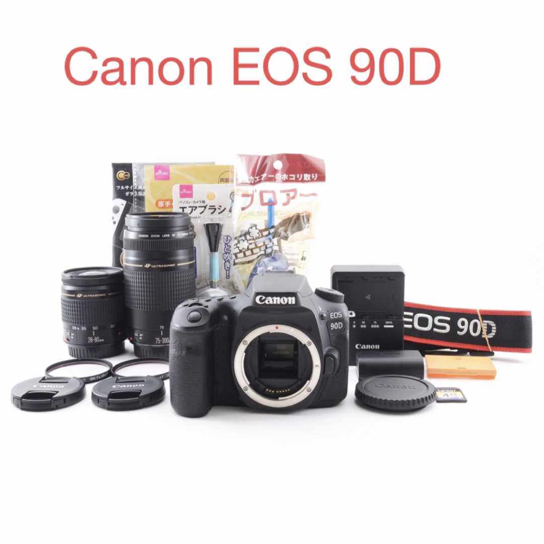 ☆高画質☆3250万画素☆ キャノン Canon EOS 90D