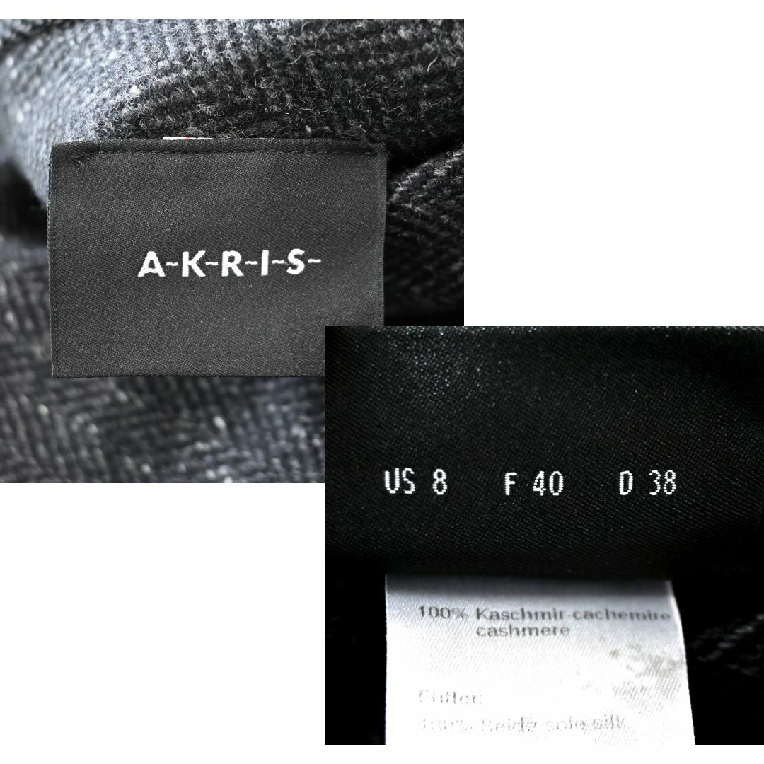 AKRIS(アクリス)の★A-K-R-I-S★極美品★カシミヤ100★シルク★リバーシブルコート レディースのジャケット/アウター(ロングコート)の商品写真