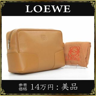 LOEWE セカンドバッグ 新品  お値下げ