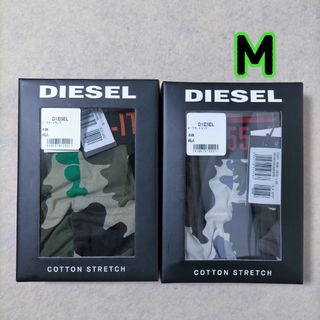 ディーゼル(DIESEL)のM ボクサーパンツ ディーゼル ストレッチコットン 綿 2枚(ボクサーパンツ)