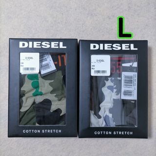 ディーゼル(DIESEL)のL ボクサーパンツ ディーゼル ストレッチコットン 綿 2枚(ボクサーパンツ)