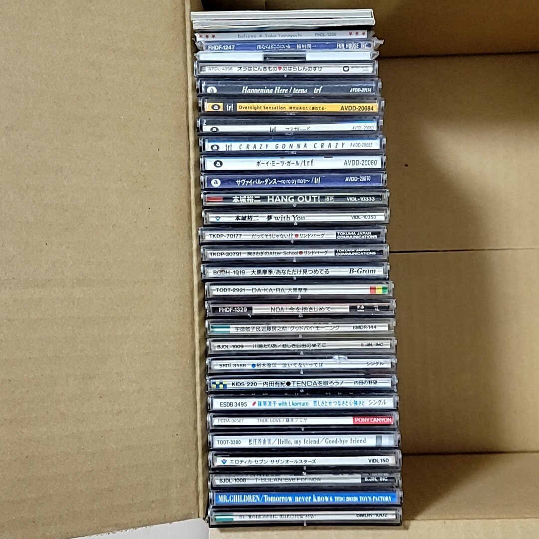 邦楽 懐かし 8cm シングル CD 37枚 セット まとめ売り 8センチ 昔 邦楽 懐かし 8cm シングル CD 37枚 セット まとめ売り 8センチ 昔