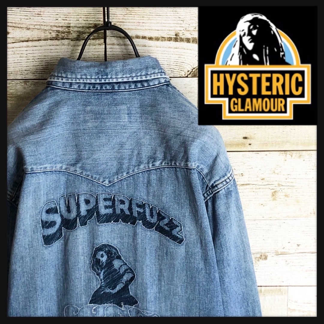 HYSTERIC GLAMOUR(ヒステリックグラマー)のhystericglamour ヒステリックグラマー シャツ 長袖 刺繍入り メンズのトップス(シャツ)の商品写真