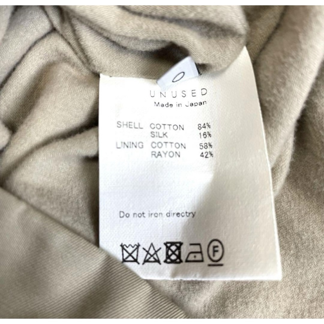 UNUSED(アンユーズド)のUNUSED アンユーズド　フード付きトレンチコート　ベージュ メンズのジャケット/アウター(トレンチコート)の商品写真