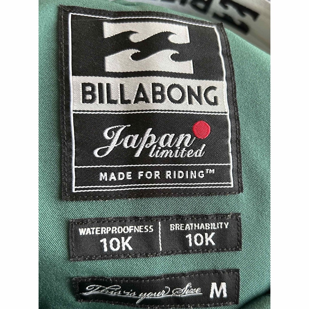 billabong(ビラボン)のスノーボードパンツ　billabong スポーツ/アウトドアのスノーボード(ウエア/装備)の商品写真