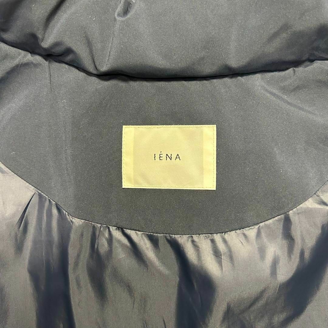 【IENA】Sサイズ ダウン コート ネイビー 紺  36