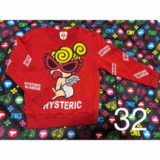 ヒステリックミニ ベビー トレーナーの通販 900点以上 | HYSTERIC MINI ...