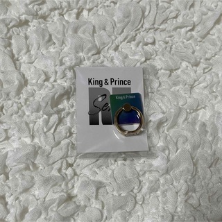 キングアンドプリンス(King & Prince)のキンプリ スマホリング(アイドルグッズ)