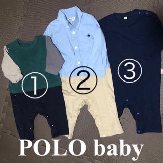 ポロ(POLO（RALPH LAUREN）)の長袖 ロンパース 70～80cm 【セット価格】(ロンパース)