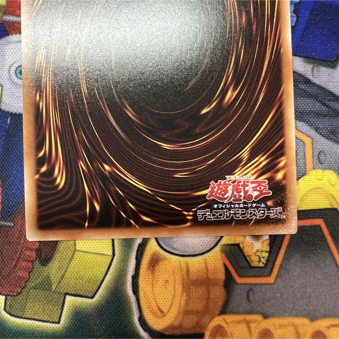 遊戯王 - 【特価】遊戯王 真紅眼の鋼炎竜 25thシークレットレア