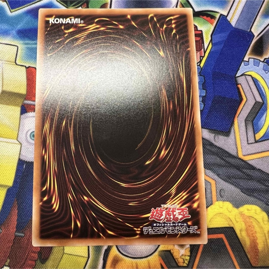 遊戯王 - 【特価】遊戯王 真紅眼の鋼炎竜 25thシークレットレア