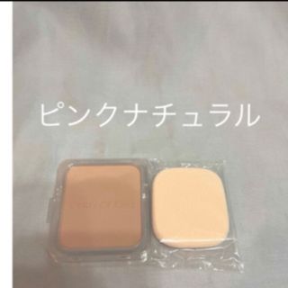 パーフェクトワン(PERFECT ONE)のパーフェクトワン　ロングキープパウダーファンデーション  ピンクナチュラル(ファンデーション)