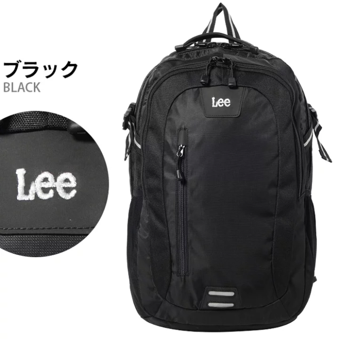 Lee(リー)のLee リュック LEE リー バッグ デイパック 35L 320 16200 レディースのバッグ(リュック/バックパック)の商品写真