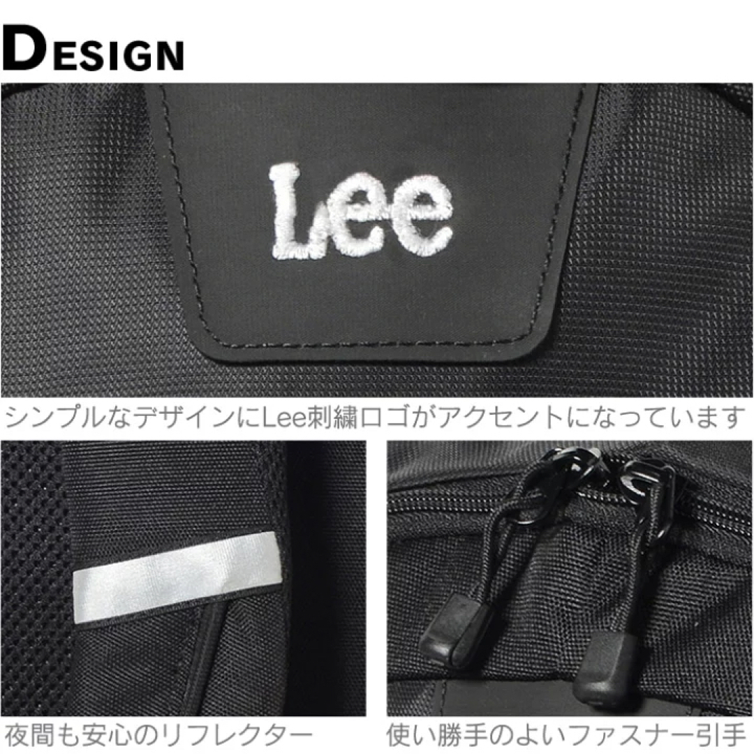 Lee(リー)のLee リュック LEE リー バッグ デイパック 35L 320 16200 レディースのバッグ(リュック/バックパック)の商品写真