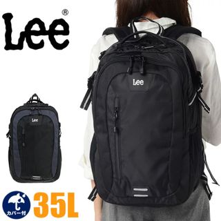 リー(Lee)のLee リュック LEE リー バッグ デイパック 35L 320 16200(リュック/バックパック)