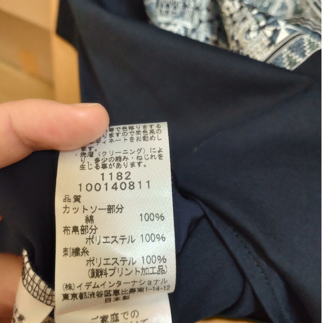 Se ninon(セニノン)のSe ninon　半袖　レディース レディースのトップス(Tシャツ(半袖/袖なし))の商品写真