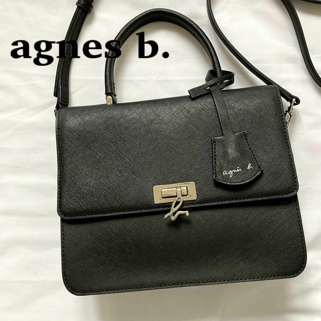 極美品 入手困難★agnes b ショルダーバッグ 2WAY オールレザー 黒