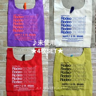 ロデオクラウンズワイドボウル(RODEO CROWNS WIDE BOWL)の赤白黄紫ショッピングトート4枚セット♡ロデオクラウンズ  未使用(エコバッグ)