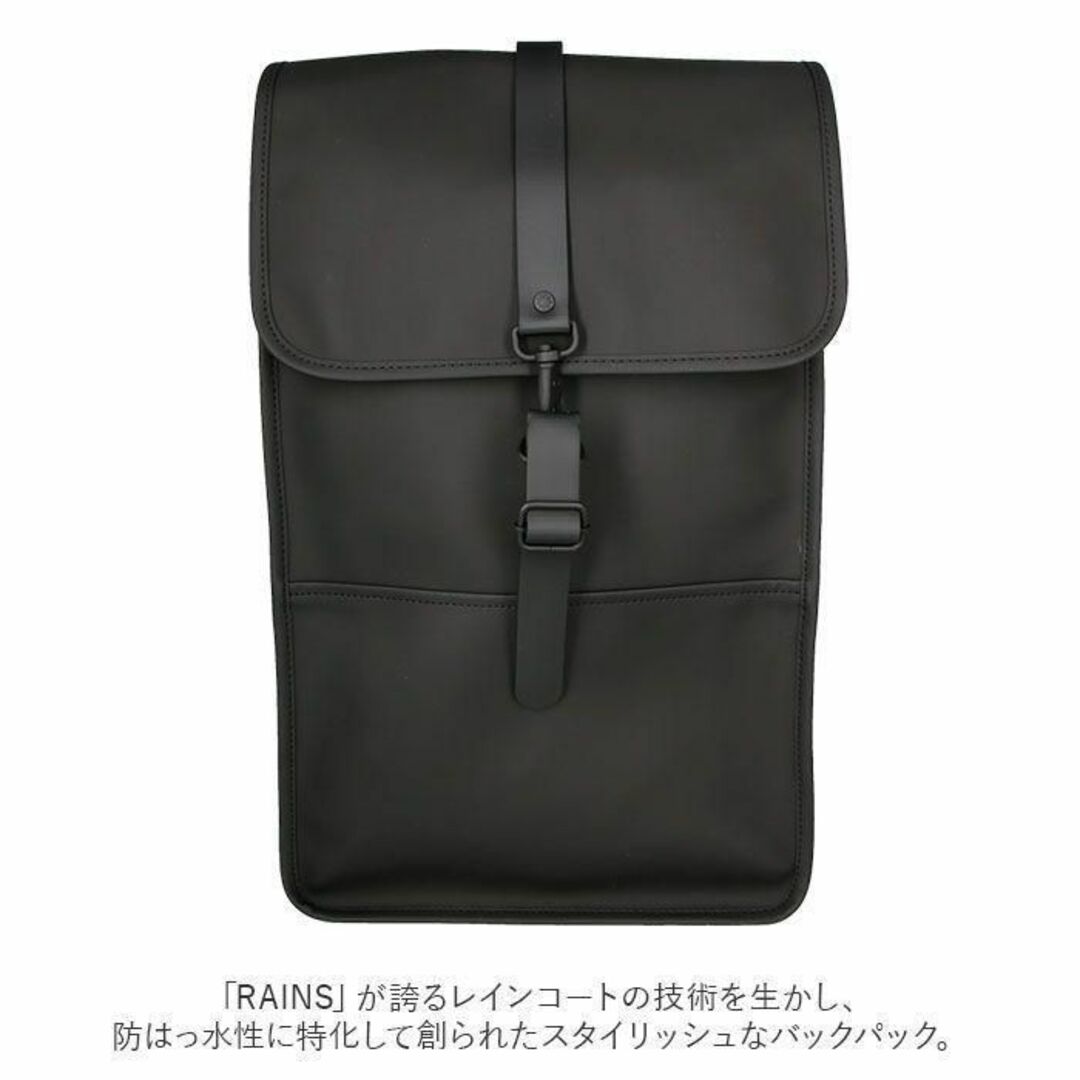 RAINS(レインズ)の【RAINS】美品 レインズ  バックパック リュック レギュラーサイズ  白 メンズのバッグ(バッグパック/リュック)の商品写真