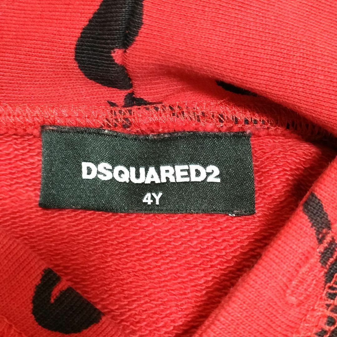 DSQUARED2(ディースクエアード)の新品　希少　DSQUARED2/ディースクエアード　子供服　パーカー　赤　ねずみ キッズ/ベビー/マタニティのキッズ服男の子用(90cm~)(Tシャツ/カットソー)の商品写真