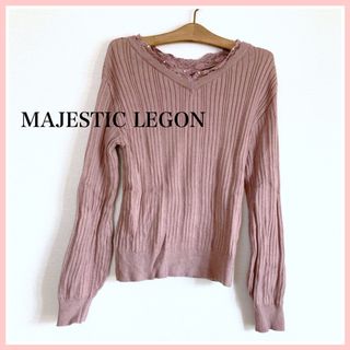 マジェスティックレゴン(MAJESTIC LEGON)の【早い者勝ち】 MAJESTIC LEGON レース ニットトップス(ニット/セーター)