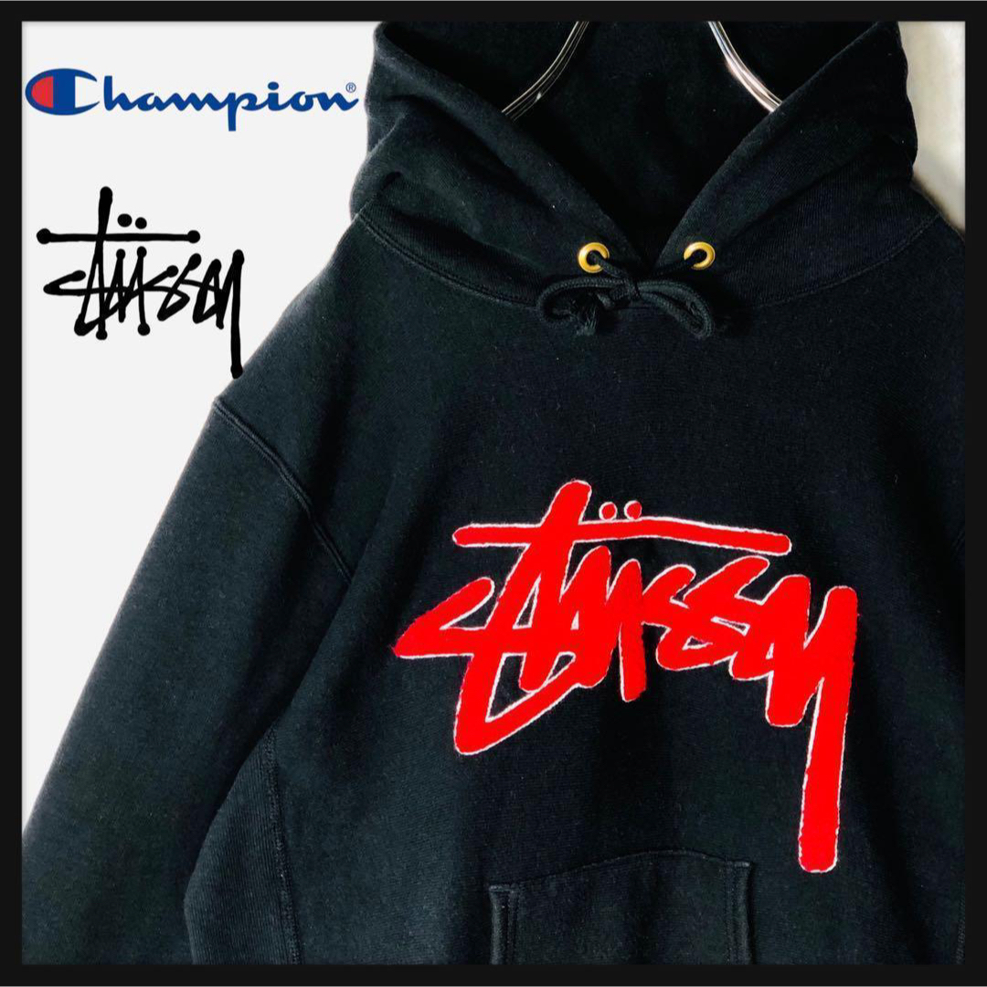 STUSSY - 【希少】ステューシー チャンピオン コラボ パーカー パイル