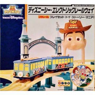 ディズニー(Disney)のディズニーシー　エレクトリックレールウェイ　トイストーリーマニアプラレール(電車のおもちゃ/車)