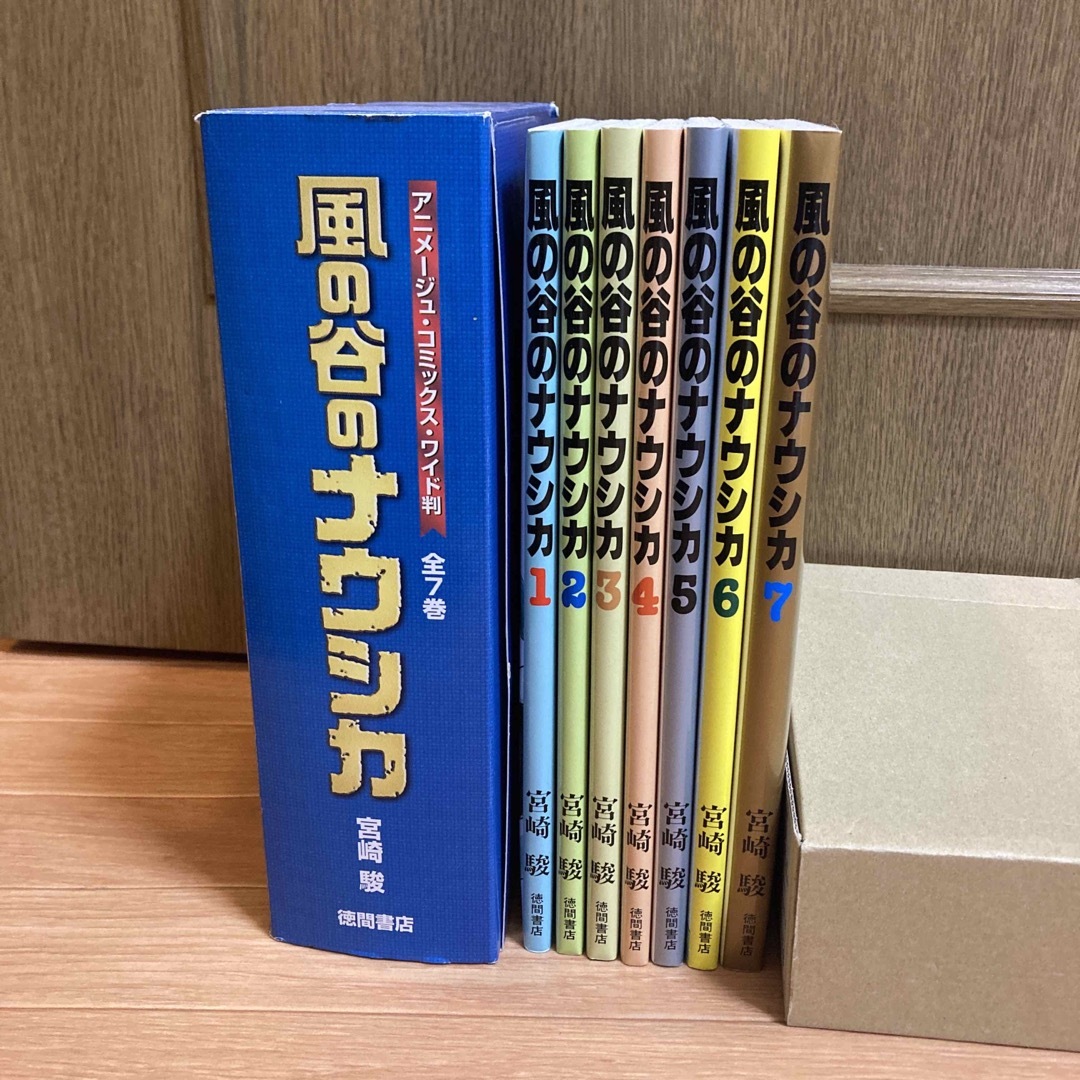 風の谷のナウシカ　7巻セット エンタメ/ホビーの漫画(その他)の商品写真