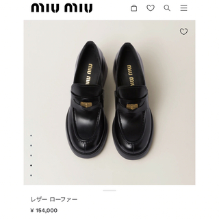 ミュウミュウ(miumiu)のミュウミュウ　レザーローファー　黒　本物　超美品　36.5(ローファー/革靴)