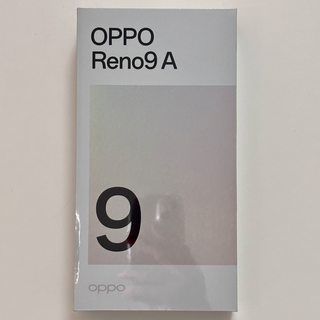 オッポ(OPPO)のReno9 A ムーンホワイト(スマートフォン本体)