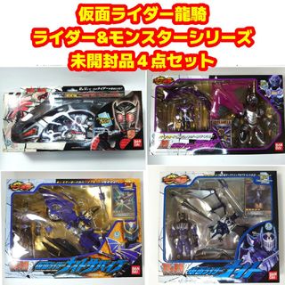 バンダイ エンタメ/ホビー(ゴールド/金色系)の通販 2,000点以上