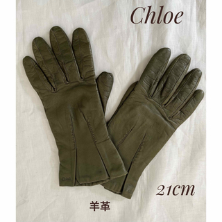 Chloe - 【ララ☆様専用】Chloe 本革ロング手袋 中古の通販 by Jshop