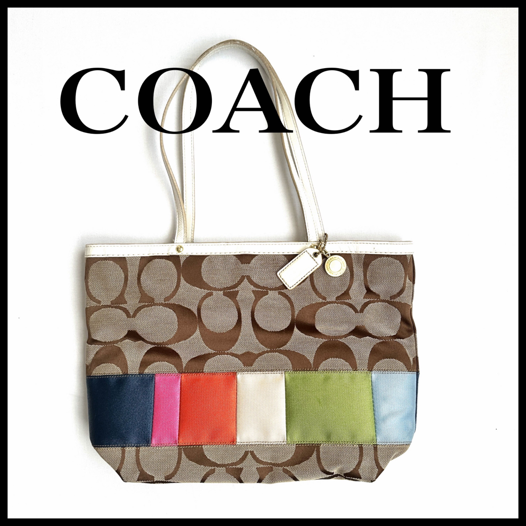 【COACH】トートバッグ　シグネチャー　マルチストライプ