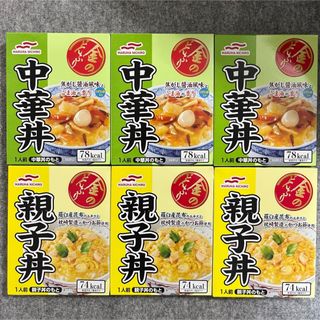 マルハニチロ(Maruha Nichiro)のマルハニチロ 金のどんぶり レトルト食品まとめ売り 親子丼／中華丼(レトルト食品)