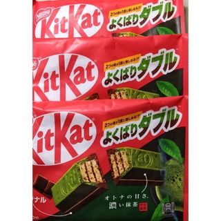 ネスレ(Nestle)のキットカットよくばりダブル大人の甘さ濃い抹茶　3袋(菓子/デザート)