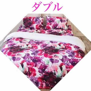 ダブル【新品】DAILIC  ベッドカバーセット  4点　　花柄  紫　ピンク(シーツ/カバー)