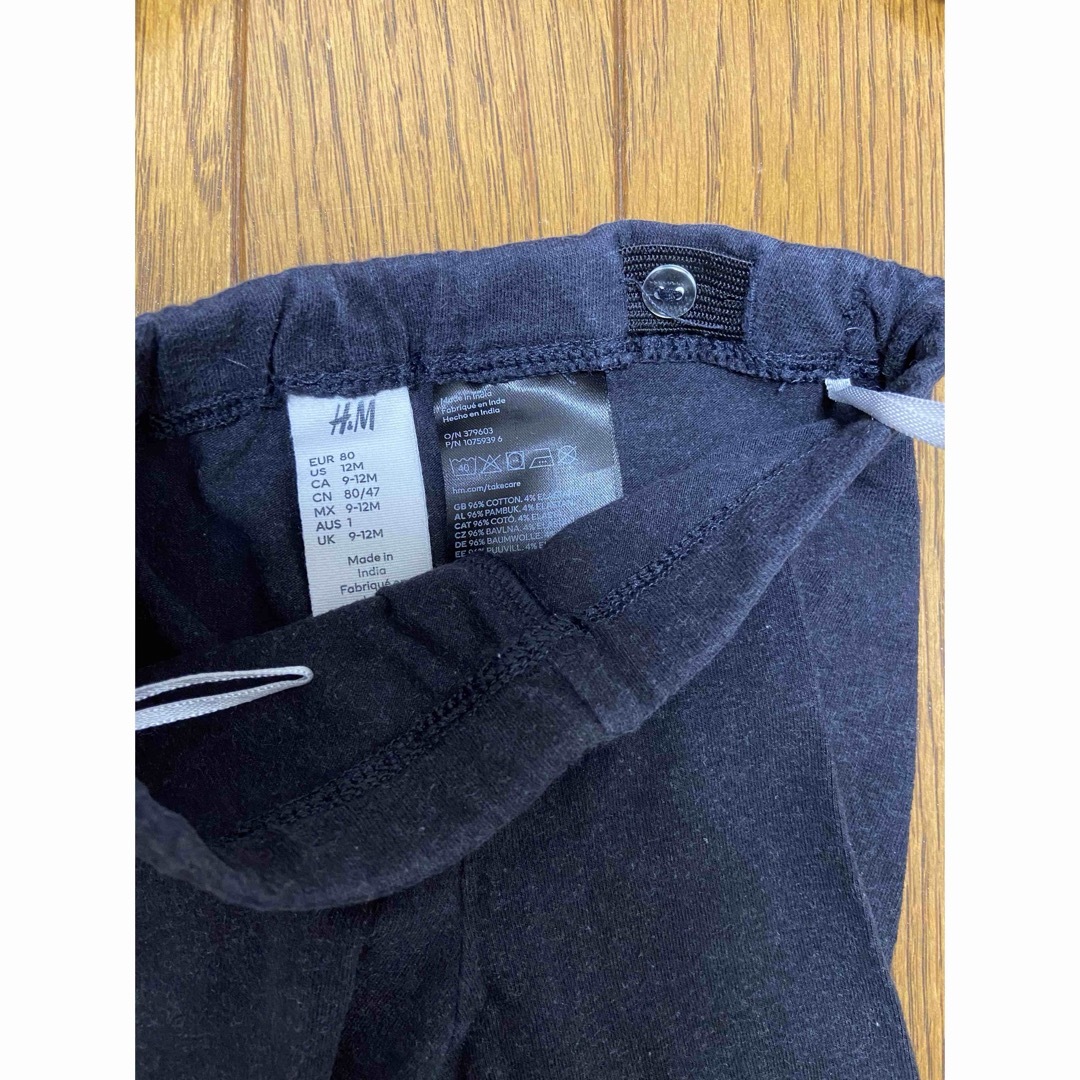 H&M(エイチアンドエム)のH&M ベビー服　セット キッズ/ベビー/マタニティのベビー服(~85cm)(パンツ)の商品写真