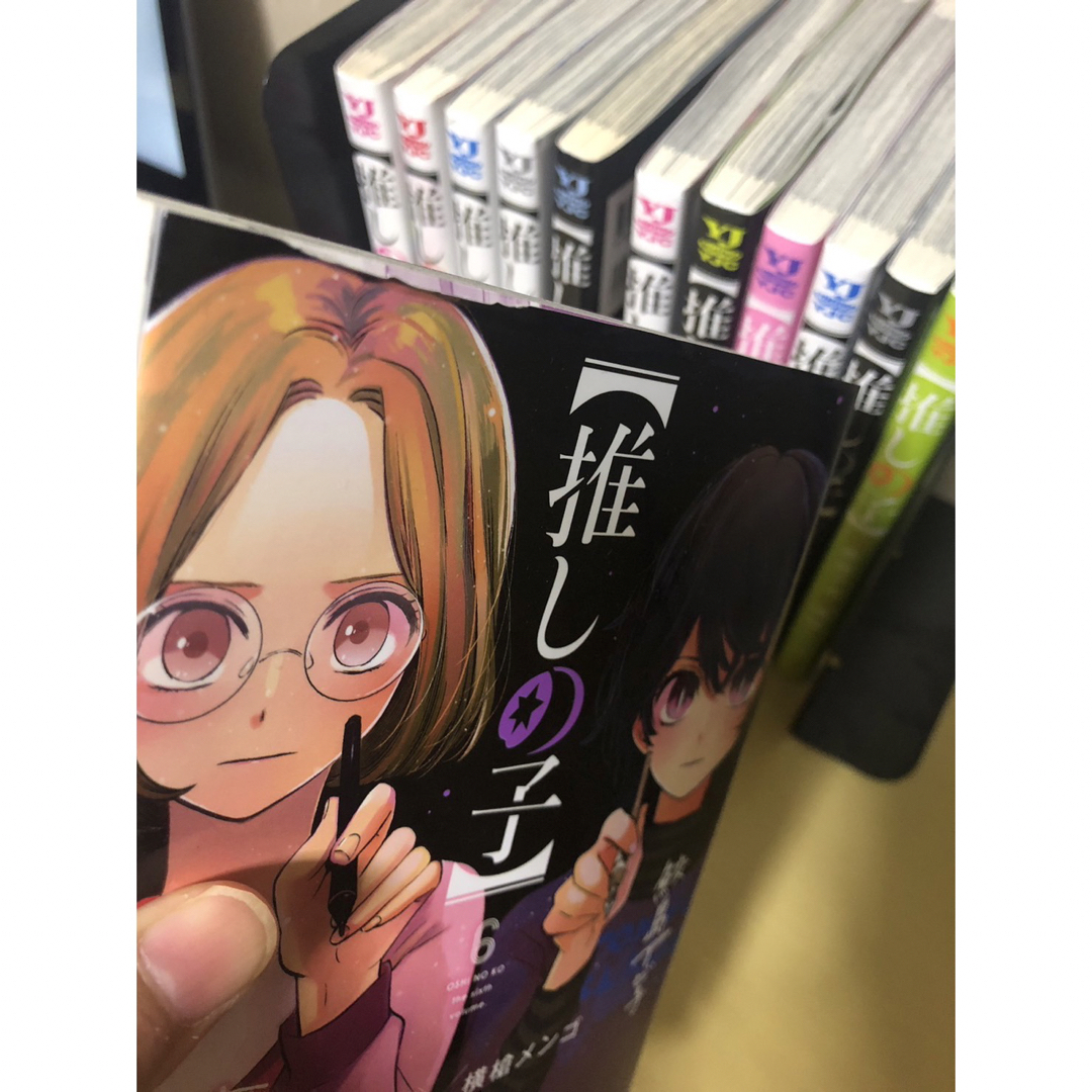 推しの子　コミック　1巻〜12巻 エンタメ/ホビーの漫画(少年漫画)の商品写真